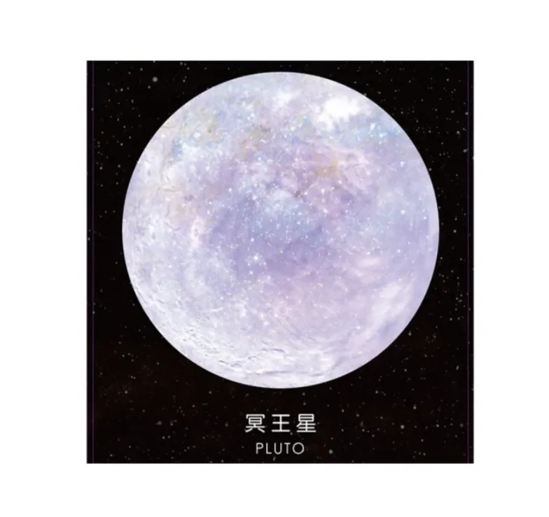 Planets Sticky Note